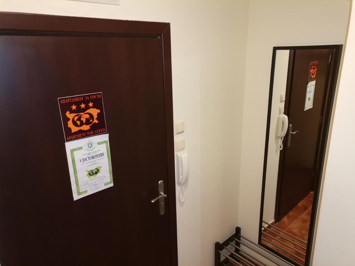Apartment Ana/ Апартамент Ана Pamporovo Bagian luar foto